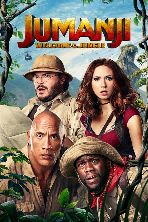 Jumanji: Welcome to the Jungle (2017)